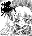  arukime bonnet bow flower monochrome outstretched_hand rozen_maiden shinku silhouette solo twintails 