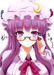  :&lt; adjusting_glasses bespectacled blush bow bust crescent dress glasses hat highres long_hair looking_at_viewer nekur open_clothes open_coat patchouli_knowledge purple_eyes purple_hair solo striped striped_dress touhou violet_eyes 