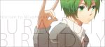  green_eyes green_hair happy_birthday hori-san_to_miyamura-kun iura_shuu mohi_(neku_re) number school_uniform short_hair sweater 