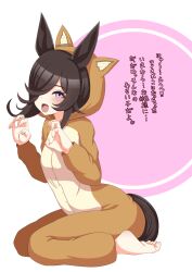  1girl absurdres animal_costume animal_ears barefoot blush brown_hair cat_costume cat_ears claw_pose fake_animal_ears fangs flipped_hair hair_over_one_eye highres horse_ears horse_girl horse_tail katsushika_yuki long_hair onesie open_mouth rice_shower_(umamusume) sitting solo tail umamusume violet_eyes wariza 