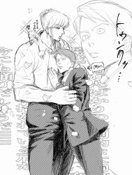  1boy 1girl age_difference biscuit_krueger commentary_request hand_on_another's_back hand_on_another's_chest hand_on_another's_hand height_difference hetero hunter_x_hunter monochrome ra_yu size_difference suit surprised tall_female taller_female_shorter_male updo vergei_(hunter_x_hunter) wide-eyed 
