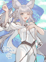  1girl aqua_eyes bare_shoulders blunt_bangs blush commentary_request cowboy_shot detached_sleeves double_bun erune fangs granblue_fantasy grey_hair hair_bun highres ichuka korwa long_hair one_eye_closed open_mouth sidelocks smile solo turtleneck very_long_hair 