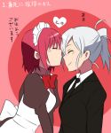  character_request closed_eyes formal hisui incipient_kiss maid maid_headdress melty_blood multiple_girls nagato123 necktie nose_kiss ponytail purple_eyes red_hair redhead riesbyfe_stridberg suit translated tsukihime violet_eyes white_hair 