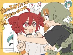  ! !? 3girls ? ahoge ano_ko_mitai_ni_(synthesizer_v) ao_(doromizu) black_choker black_shirt blush_stickers bow braid braided_ponytail chis-a choker drill_hair green_eyes green_hair green_overalls hands_on_another's_shoulders hatsune_miku highres kasane_teto milestone_celebration multicolored_hair multiple_girls musical_note open_mouth orange_hair overalls red_eyes red_hair shirt speech_bubble spoken_character spoken_exclamation_mark spoken_interrobang spoken_musical_note spoken_question_mark star_(symbol) sweat synthesizer_v t-shirt twin_drills two-tone_hair utau vocaloid voisona white_bow white_shirt wristband 
