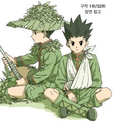  1boy arm_sling black_hair boots commentary_request fishing_rod full_body gon_freecss grass green_boots green_jacket green_pants highres holding holding_fishing_rod hunter_x_hunter jacket korean_commentary korean_text lako_hxh leaf looking_at_viewer male_focus multiple_views on_floor pants short_hair sitting translation_request white_background 