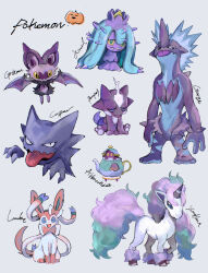  105_(105_x) animal_focus bat_(animal) character_name color_connection galarian_ponyta ghost haunter highres mareanie no_humans noibat pokemon pokemon_(creature) pokemon_focus polteageist pony_(animal) pumpkin purple_theme spikes sylveon teapot tongue tongue_out toxel toxtricity toxtricity_(low_key) unicorn 