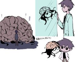  1boy 1girl black_hair brain exposed_brain hero_(omori) highres mari?_(omori) mari_(omori) okudo61 omori 