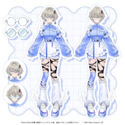  1girl absurdres apron aqua_eyes bandaid bandaid_on_leg bilingual_commentary blue_bow bow commission copyright_notice english_commentary glasses grey_hair hair_ornament highres jersey_maid maid mixed-language_commentary multicolored_hair official_alternate_hairstyle opaque_glasses pantyhose phase_connect purple_streaks rinkou_ashelia shoes short_hair single_thighhigh sleeves_past_wrists smile socks streaked_hair suspenders suspenders_slip thigh-highs thighhighs_over_pantyhose torn_clothes torn_pantyhose tottiitottii unconventional_maid virtual_youtuber watermark white_apron white_bow white_socks 