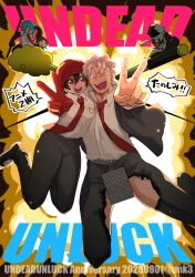  andy_(undead_unluck) arm_around_another's_back bar_censor beanie belt black_hair black_jacket blue_eyes breasts censored collared_shirt commentary_request dakkarubi explosion feet_out_of_frame flying_nimbus full_body gloves hat highres izumo_fuuko jacket jumping kowloon_feng mui_(undead_unluck) necktie no_eyebrows red_eyes red_gloves red_necktie scar scar_on_face shen_(undead_unluck) shirt short_hair smile staff thick_thighs thighs torn_clothes undead_unluck union_emblem_(undead_unluck) v white_hair white_shirt 