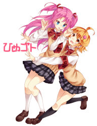  1boy 1girl ahoge arikawa_hime armband black_socks blue_eyes blush bow bowtie brown_eyes brown_shoes brown_sweater_vest button_hair_ornament clothes_writing copyright_logo crossdressing crossdressing_(mtf) fang floating_clothes floating_hair full_body grey_skirt hair_ribbon hairband hands_up heart himegoto invisible_floor kneehighs knees_together_feet_apart leaning_forward loafers logo long_sleeves looking_at_another miniskirt nuira open_hands open_mouth orange_hair outstretched_arms pink_hair pleated_skirt print_hairband red_armband red_bow red_bowtie red_ribbon ribbon sadako_(himegoto) school_uniform shoes simple_background skirt socks standing sweater_vest trap turning_head two_side_up walking white_background white_socks 