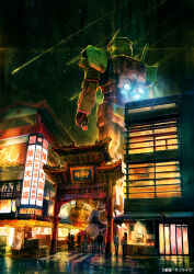  6+others commentary_request copyright_notice crowd gate glowing glowing_eyes gundam highres holding looking_back mecha mobile_suit mobile_suit_gundam multiple_others night official_art outdoors people profile robot rx-78-2_gundam science_fiction shooting_star thrusters v-fin yellow_eyes yokohama you_shimizu 