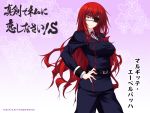  breasts eyepatch long_hair maji_de_watashi_ni_koi_shinasai! margit_eberbach red_eyes redhead 