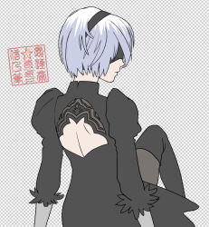  1girl 2b_(nier:automata) back backless_leotard black_boots black_leotard blindfold bob_cut boots checkered_background closed_mouth commentary_request gloves headband leotard nier:automata nier_(series) sino_(mechanized_gallery) solo thigh_boots white_gloves white_hair 