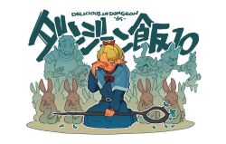  2girls 3boys ambrosia_(dungeon_meshi) animal_ears armor artist_request beard belt belt_buckle blonde_hair blue_capelet blue_robe brown_belt buckle capelet cat_ears cat_girl chapter_number chilchuck_tims choker closed_eyes copyright_name crying dungeon_meshi dwarf elf english_text facial_hair fake_horns gorget hair_ribbon halfling helmet highres hood hooded_capelet horned_helmet horns izutsumi laios_touden leaf long_beard marcille_donato multiple_boys multiple_girls mustache neck_warmer non-web_source pauldrons pointy_ears ponytail rabbit red_ribbon ribbon robe scarf seiza senshi_(dungeon_meshi) short_hair shoulder_armor sitting source_request sweatdrop tears very_long_beard white_background wiping_tears 
