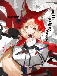  1girl animal_ear_fluff animal_ears arknights arknights:_endfield black_gloves bunching_hair cloak commentary ears_through_headwear fingerless_gloves food fruit gloves highres hood hood_up hooded_cloak looking_at_viewer pouch red_hood rossi_(arknights) sliver_fox solo tail teeth wolf_ears wolf_girl yellow_eyes 