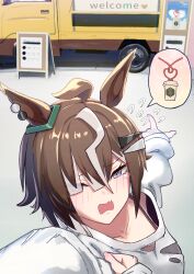  1girl ahoge animal_ears arm_hug arms_up begging blue_eyes blush bright_pupils brown_hair commentary_request crazy_straw cup day disposable_cup drinking_straw eyes_visible_through_hair fang flying_sweatdrops grey_hair hair_ornament hair_over_one_eye hairclip heart_straw highres horse_ears long_sleeves looking_at_viewer medium_hair multicolored_hair multiple_hairclips official_alternate_costume outdoors outstretched_arm parted_bangs pointing pov raised_inner_eyebrows rulership_(casual)_(umamusume) rulership_(umamusume) skin_fang sweater tearing_up torn_clothes two-tone_hair umamusume yachi_(fujiyasu0616) 