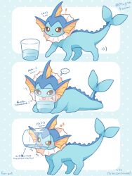  ! ? animal_focus blue_eyes blue_fur cetacean_tail commentary_request cup drinking_glass fins fish_tail forked_tail head_fins highres mugita_konomi no_humans pokemon pokemon_(creature) pokemon_focus tail tongue tongue_out vaporeon water 