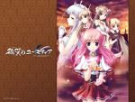  aiyoku_no_eustia bekkankou eris_floralia eustia_astraea fione_silvaria licia_de_novus_yurii saint_irene 