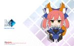  caster chibi fate/extra fate/stay_night tagme 