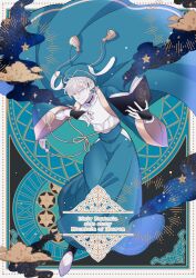  aqua_cape aqua_hat book cape cherish-228 commentary_request copyright_name earrings hat jewelry long_sleeves male_focus olivio_(mountain_of_heaven) open_book pale_skin pixiv_fantasia pixiv_fantasia_mountain_of_heaven ring solo tassel white_hair yellow_eyes 