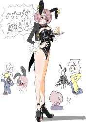  animal_ears arimura_mao bow bowtie coattails commentary_request food gakuen_idolmaster high_heels highres holding holding_tray idolmaster playboy_bunny producer_(idolmaster) rabbit_ears sandwich speech_bubble strappy_heels tailcoat tray 