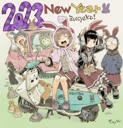  >_< 2023 5girls ^_^ absurdres animal animal_ear_hairband animal_ear_hood animal_ears animal_on_lap arai_claire arm_up arms_up avril_austin black_boots black_hair black_jacket black_rabbit_(animal) black_thighhighs blue_jacket boots brown_hair brown_rabbit car chinese_zodiac closed_eyes closed_mouth commentary_request copyright_name double_v drawstring fake_animal_ears fang fuji_rabbit fur-trimmed_hood fur_trim glasses grass hairband hands_in_pockets highres hood hood_up hooded_jacket jacket kogure_yuzuha kotesashi_yayoi long_hair looking_at_viewer mima_nonoka momose_riko motor_vehicle multiple_girls new_year on_lap on_scooter opaque_glasses open_clothes open_jacket open_mouth pink_car pink_hairband pink_jacket pink_shoes pleated_skirt pom_pom_(clothes) rabbit_ear_hairband rabbit_ears rabbit_pose red_eyes red_skirt round_eyewear scooter sekihan shirt shoes short_hair signature sitting skin_fang skirt smile sneakers standing striped_clothes striped_thighhighs subaru_(brand) subaru_360 teeth thigh-highs through_window upper_teeth_only v white_jacket year_of_the_rabbit yellow_shirt zesshaka!_shiritsu_yotsuwa_joshi_gakuin_zetsumetsu_kigu-sha_gakka 