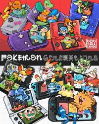  absolutely_everyone anniversary baby_animal bird browt bulbasaur cat charmander chespin chick chikorita chimchar crocodile crocodilian cyndaquil duck everyone fennec_fox fennekin froakie frog fuecoco game_boy game_boy_advance game_boy_color gecko gecqua grookey handheld_game_console highres kitten litten lizard monkey mudkip nintendo nintendo_3ds nintendo_ds nintendo_ds_lite nintendo_switch nintendo_switch_2 nintendo_switch_lite no_humans oshawott otter owl penguin piglet pikachu piplup pokemon_(creature) pokemon_focus pombon popplio quaxly rabbit rowlet salamander scorbunny sea_lion snivy sobble sprigatito squirtle_squad starter_pokemon_trio sunglasses tepig torchic tortoise totodile translation_request treecko turtle turtwig 