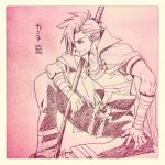  1boy cape kamina male nonosaki shirtless sketch solo sword tattoo tengen_toppa_gurren_lagann weapon 