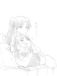  animal_ears cat_ears chihyaa idolmaster kisaragi_chihaya long_hair monochrome puchimasu! remote translated translation_request 