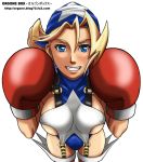  blonde_hair blue_eyes boxing_gloves breasts capcom justice_gakuen long_hair open_mouth rival_schools short_hair smile tiffany_lords yas 