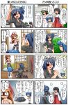  /\/\/\ 4koma 5girls aburaage all_fours anger_vein belt black_hair black_legwear blue_hair blush bodysuit boots breasts brown_hair cellphone chemise choker cleavage closed_eyes collarbone comic eldelita_(rakurakutei_ramen) eyepatch food glowing glowing_eyes green_hair hair_ornament hair_ribbon hat hat_with_ears horns japanese_clothes jewelry kagurazaki_shizuki kamishiro_seren kneeling licking_lips long_hair miko miniskirt multiple_girls o_o open_mouth original pendant phone raised_fist rakurakutei_ramen rape_face red_eyes ribbon scar shocked_eyes short_hair side_ponytail skirt smile surprised sweatdrop tatsuta_rindou thigh-highs thighhighs translated translation_request ujikintoki_tamaryu white_legwear yellow_eyes zettai_ryouiki 