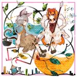  animal_ears bad_id basket blonde_hair dowsing_rod grey_hair hair_ornament highres jeweled_pagoda jewelry mouse mouse_ears mouse_tail multicolored_hair multiple_girls nazrin pendant polearm red_eyes ringetsumon shawl shoes short_hair sitting smile spear tail toramaru_shou touhou two-tone_hair weapon yellow_eyes 