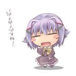  :d =_= blue_hair chibi hand_to_mouth idolmaster idolmaster_cinderella_girls koshimizu_sachiko nyagakiya open_mouth purple_hair simple_background smile solo translation_request white_background 