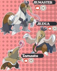  anteater brown_eyes brown_fur character_name claws evolutionary_line fakemon highres long_tongue mathneves012 multicolored_fur no_humans original outline pink_background pokemon pokemon_(creature) polka_dot polka_dot_background sugimori_ken_(style) tongue tongue_out white_outline 