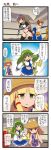  4koma :d bare_shoulders black_legwear blonde_hair brown_hair comic dei_shirou detached_sleeves flat_gaze frog_hair_ornament gradient_hair green_hair hair_ornament hat highres hijiri_byakuren kochiya_sanae long_hair midriff moriya_suwako multicolored_hair multiple_girls navel open_mouth pantyhose purple_hair ribbon short_hair skirt smile snake thigh-highs thighhighs toramaru_shou touhou translated translation_request wrestling_outfit 