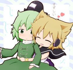  2girls :d ^_^ black_hat black_sailor_collar blonde_hair blue_border border closed_eyes closed_mouth commentary_request dress frilled_sleeves frills gomashio_(goma_feet) green_dress green_hair hat heart hug hug_from_behind multiple_girls open_mouth outside_border pointy_hair sailor_collar short_hair simple_background sleeveless sleeveless_dress smile soga_no_tojiko tate_eboshi touhou toyosatomimi_no_miko translation_request upper_body white_background white_dress wide_sleeves 