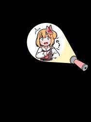  1girl ^^^ black_skirt black_vest blonde_hair bow collared_shirt commentary_request darkness flashlight flashlight_beam hair_bow highres long_sleeves medium_hair necktie red_bow red_eyes red_necktie roco_(katsuya1011) rumia shirt skirt skirt_set solo surprised touhou translation_request vest white_shirt 