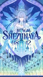  6+boys 6+girls absurdres anastasya_feodorovna_snezhnaya bare_shoulders blue_eyes blue_gem breasts closed_mouth colored_eyelashes commentary dress earrings english_commentary fur_trim gem genshin_impact gloves grey_hair highres jewelry long_hair looking_at_viewer multiple_boys multiple_girls official_art pointy_ears sidelocks symbol-shaped_pupils white_dress 