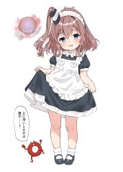  1girl absurdres abyssal_ship aged_down apron black_dress blue_eyes brown_hair dress enemy_lifebuoy_(kancolle) enmaided frilled_apron frills hair_between_eyes highres kantai_collection long_hair looking_at_viewer maid maid_apron maid_headdress mary_janes one_side_up puffy_short_sleeves puffy_sleeves sakurai_nana_(moshichi) saratoga_(kancolle) shoes short_sleeves sidelocks smokestack_hair_ornament socks speech_bubble standing translation_request white_apron white_socks 