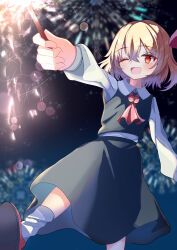  1girl :d ;d absurdres aerial_fireworks ascot black_skirt black_vest blonde_hair blush collared_shirt commentary_request fireworks hair_ribbon highres holding holding_fireworks lens_flare long_sleeves night one_eye_closed open_mouth outdoors red_ascot red_eyes red_ribbon red_shoes ribbon rikiriki200 rumia shirt shoes skirt skirt_set smile socks solo sparkler touhou vest white_shirt white_socks 