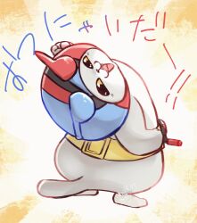  animal_focus build_driver cat commentary_request fangs highres kamen_rider kamen_rider_build kamen_rider_build_(rabbittank_form) kamen_rider_build_(series) looking_at_viewer no_humans open_mouth rider_belt teeth tonteki555 translation_request upper_teeth_only 