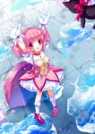  amy_(madoka_magica) blush cat cloud clouds collar from_above gloves hair_ribbon kaname_madoka kneehighs magical_girl mahou_shoujo_madoka_magica open_mouth outstretched_arms pigeon-toed pink_eyes pink_hair puddle ratise reaching red_eyes reflection ribbon short_hair sky solo tears twintails umbrella water 