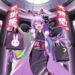  1girl album_cover album_name alternate_costume animal_ears bag black_kimono black_ribbon blush coat comiket_108 commentary_request cover furisode grey_coat hair_ribbon holding holding_bag japanese_clothes jeno kimono long_hair long_sleeves obi obiage obijime one_eye_closed open_clothes open_coat open_mouth pink_coat pink_sash purple_hair rabbit_ears rabbit_girl red_eyes reisen_udongein_inaba ribbon sash shopping_bag smile solo touhou touhou_lostword translation_request two-sided_coat two-sided_fabric very_long_hair wide_sleeves 