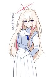  1girl arms_behind_back blonde_hair blonde_student_council_president_(blue_archive) blue_archive braid braid_over_shoulder breasts commentary_request cosplay cowboy_shot cropped_jacket dress general_student_council_president_(blue_archive) general_student_council_president_(blue_archive)_(cosplay) halo jacket large_breasts long_hair looking_at_viewer multicolored_hair multicolored_halo pink_hair pink_streaks racoon5 red_halo simple_background single_braid solo standing streaked_hair translation_request two-tone_hair two-tone_halo very_long_hair violet_eyes white_background white_dress white_jacket yellow_halo 