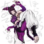  bad_anatomy baggy_pants barefoot belt bracelet feet fighting_stance fingerless_gloves gloves han_juri jewelry muscle nail_polish purple_eyes simple_background spiked_bracelet spikes street_fighter street_fighter_iv tank_top toeless_socks toenail_polish toes violet_eyes 