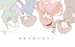  4girls ascot blonde_hair blue_dress blush braid brown_dress brown_hair capelet closed_eyes closed_mouth commentary_request dress drooling green_dress highres long_hair long_sleeves mouth_drool multiple_girls nishida_yume open_mouth original pink_capelet profile shirt short_hair single_braid sleeping smile translation_request white_hair yellow_ascot yellow_shirt 