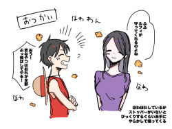  1boy 1girl ^_^ arms_behind_back black_hair blush closed_eyes commentary_request crossed_arms hat long_hair monkey_d._luffy nico_robin one_piece profile purple_shirt red_shirt shake_oh_nigiri shirt short_hair simple_background sleeveless sleeveless_shirt straw_hat translation_request white_background 