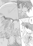 1girl adachi_masahiro black_hair comic couple kanlee kiss long_hair monochrome muranushi_sayuri ponytail rain translated translation_request umbrella working!! working!!_(web_manga) 