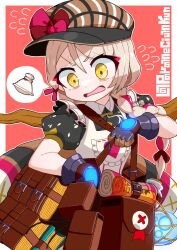  1girl apron bag book braid brown_bag brown_gloves brown_hair brown_hat commentary_request facing_viewer fire_emblem fire_emblem_engage flying_sweatdrops framme_(fire_emblem) gloves hair_between_eyes hat highres parameciumkun plaid_hat puffy_short_sleeves puffy_sleeves red_background red_hair short_sleeves simple_background solo spoken_object yellow_eyes 