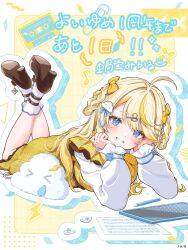  1girl ahoge blonde_hair blonde_streaks blue_eyes bow braid brown_shoes character_name commentary copyright_notice dress elbow_rest feet_up grin hair_bow hair_ornament hairclip hands_on_own_face high_heels highres kadou_mikaru kadou_mikaru_(2nd_costume) long_hair long_sleeves looking_at_viewer lying mugimugigo multicolored_hair nijisanji official_art on_stomach plectrum second-party_source shoes smile socks solo streaked_hair stuffed_toy tablet_pc virtual_youtuber white_socks yellow_bow yellow_dress 